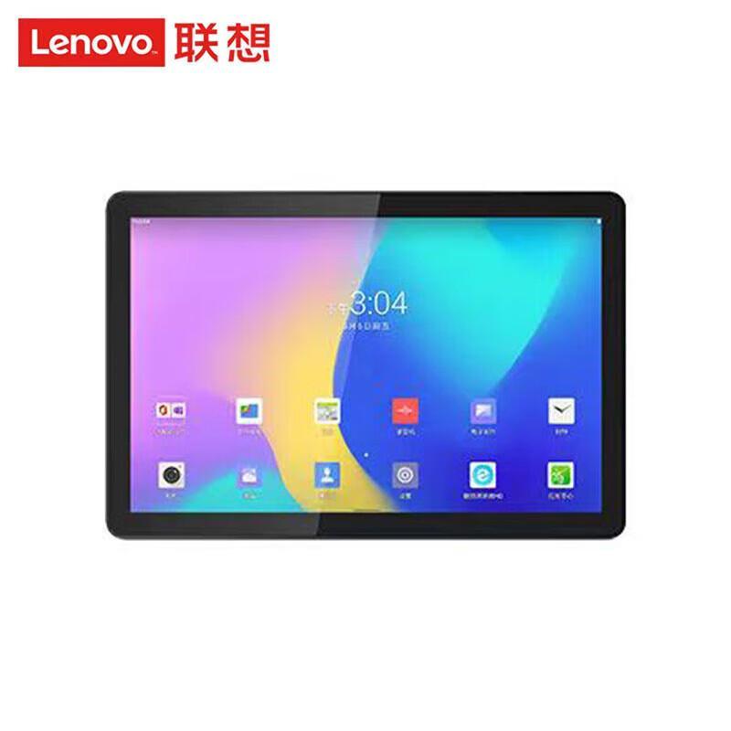 Lenovo Qitian K10c Commercial Tablet (CN version)
Lenovo Qitian K10c Commercial Tablet (CN version)
