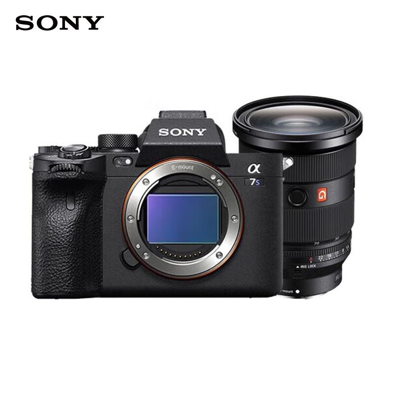 Sony Alpha 7S III Full-Frame Mirrorless Camera (CN version)
Sony Alpha 7S III Full-Frame Mirrorless Camera (CN version)