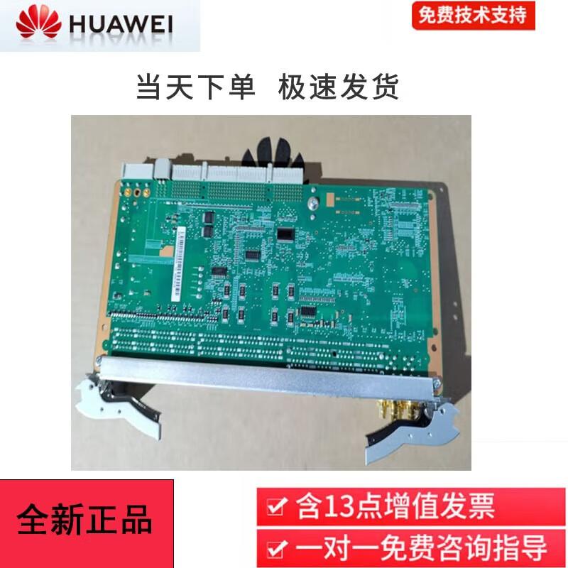 HUAWEI OSN3500 System Auxiliary Interface Board
HUAWEI OSN3500 System Auxiliary Interface Board