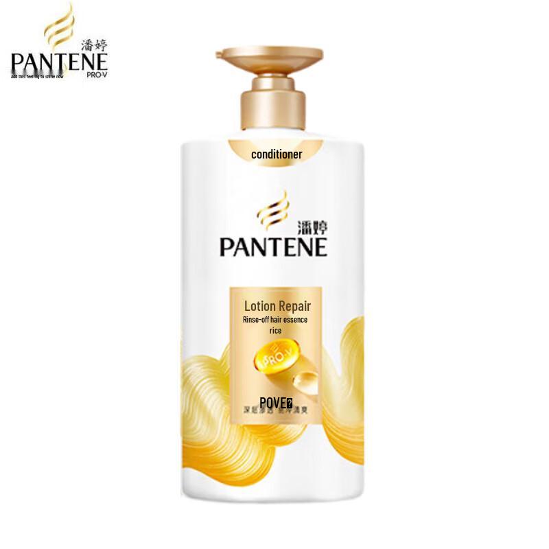 Pantene PRO-V Smooth & Repair Hair Conditioner
Pantene PRO-V Smooth & Repair Hair Conditioner