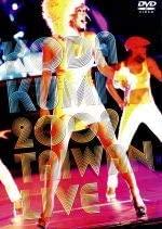 DVD KUMI KOUDA - KODA KUMI ni zero zero kyu TAIWAN L RZB146528 Japan Japanese Pop/Rock Used
DVD KUMI KOUDA - KODA KUMI ni zero zero kyu TAIWAN L RZB146528 Japan Japanese Pop/Rock Used