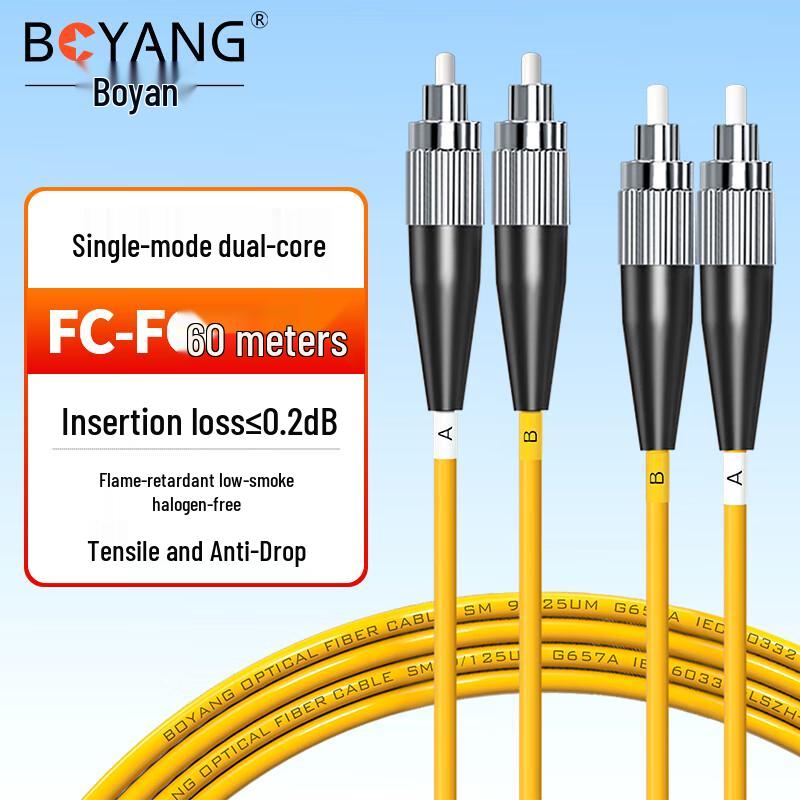 Boyang Telecom-Grade FC-FC Single Mode Dual Core LSZH Fiber Optic Patch Cord
Boyang Telecom-Grade FC-FC Single Mode Dual Core LSZH Fiber Optic Patch Cord