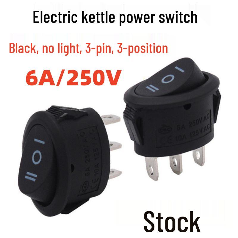 6A 3-Speed 3-Pin Round Black Electric Kettle Rocker Switch
6A 3-Speed 3-Pin Round Black Electric Kettle Rocker Switch