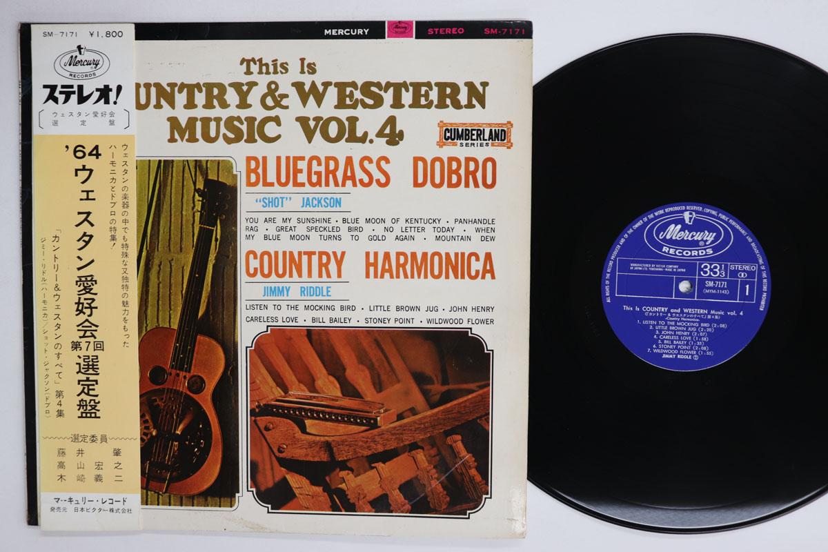 LP Record SHOT JACKSONJIMMY RIDDLE This Is Country Western Music Vol SM7171 MERCURRY Japan Obi CountryFolk Used
LP Record SHOT JACKSONJIMMY RIDDLE This Is Country Western Music Vol SM7171 MERCURRY Japan Obi CountryFolk Used