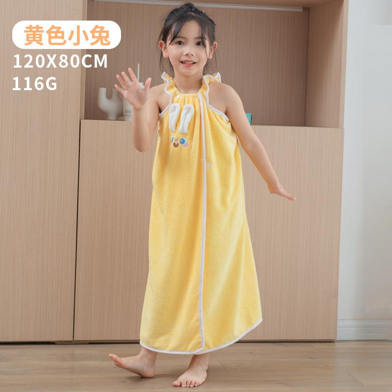 Children s wearable bath towel suspender bath dress, made of coral fleece, absorbent and not easy to shed hair. жовтий
Children s wearable bath towel suspender bath dress, made of coral fleece, absorbent and not easy to shed hair. жовтий