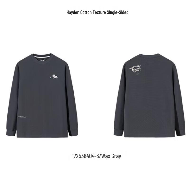ANTA Skate Series Street Style Quick-Dry Long Sleeve T-Shirt 170/M
ANTA Skate Series Street Style Quick-Dry Long Sleeve T-Shirt 170/M