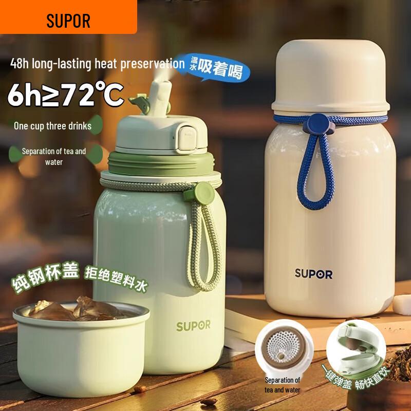 Supor 316L Stainless Steel Dual-Use Insulated Water Bottle
Supor 316L Stainless Steel Dual-Use Insulated Water Bottle