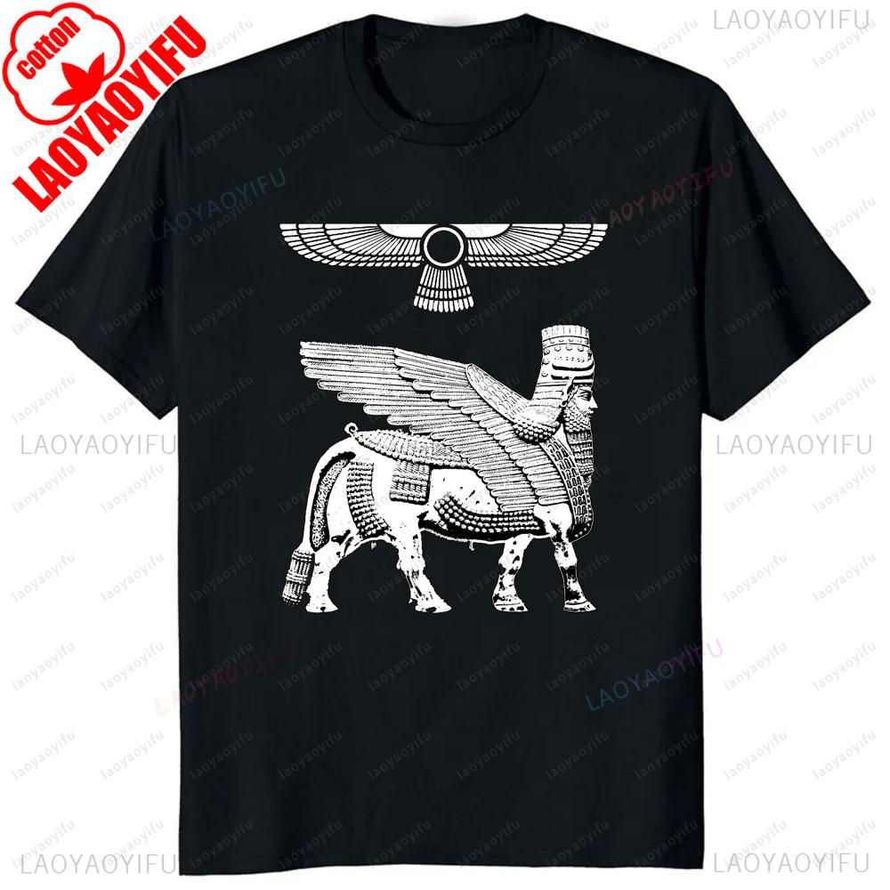 Assyrian Empire Flag Graphic Ashur Assyria Ancient Mesopotamia Vintage Classics Tshirt Cotton Short Sleeve Y2k Man T Shirt M
Assyrian Empire Flag Graphic Ashur Assyria Ancient Mesopotamia Vintage Classics Tshirt Cotton Short Sleeve Y2k Man T Shirt M