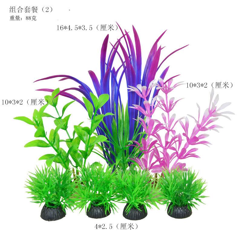 Мікродекоративні прикраси, штучні водні рослини, акваріум, пластикові водні рослини, симуляція акваріума, водні рослини One Size
Мікродекоративні прикраси, штучні водні рослини, акваріум, пластикові водні рослини, симуляція акваріума, водні рослини One Size