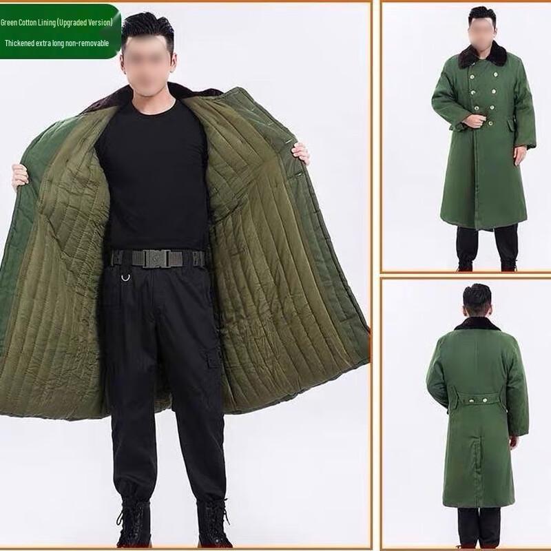 Чоловіче зимове довге бавовняне пальто кольору хакі від Shanshuo One Size
Чоловіче зимове довге бавовняне пальто кольору хакі від Shanshuo One Size