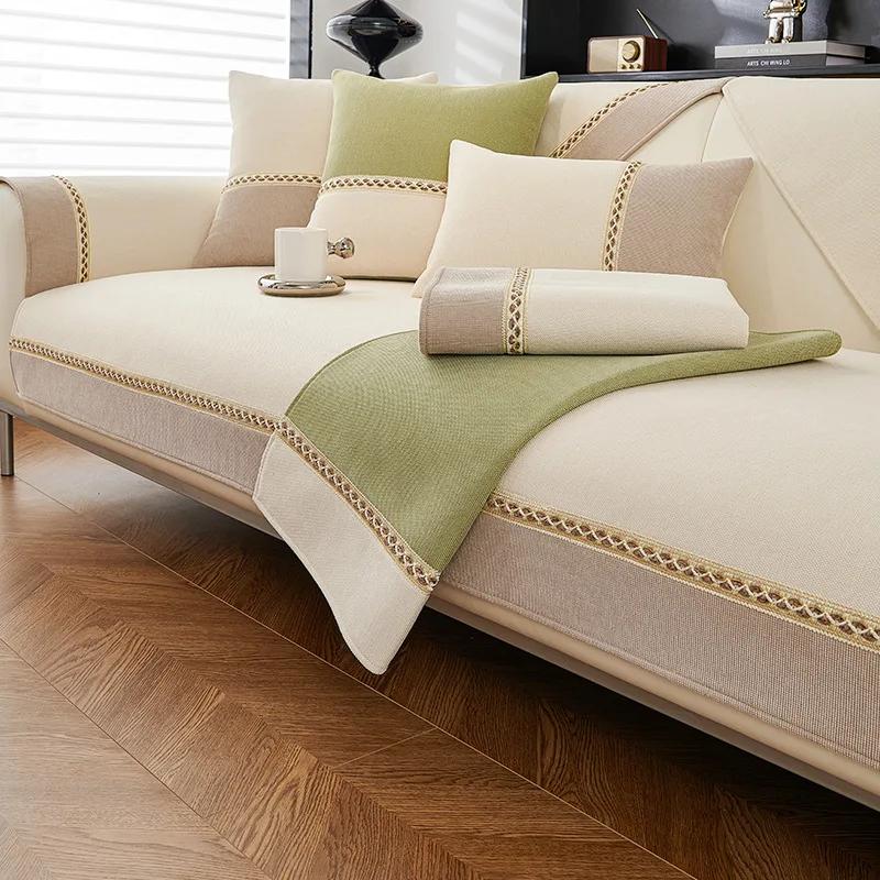 Четыре сезона универсальный кремовый стиль новый современный светлый роскошный нескользящий чехол для спинки дивана полотенце шенилл диванная подушка 30x50cm pillowcase
Четыре сезона универсальный кремовый стиль новый современный светлый роскошный нескользящий чехол для спинки дивана полотенце шенилл диванная подушка 30x50cm pillowcase