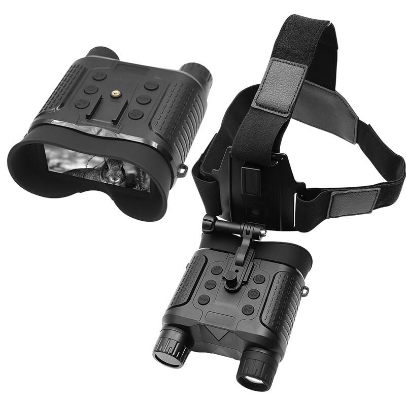 SEEGIC DV30 Digital Night Vision Monocular
SEEGIC DV30 Digital Night Vision Monocular