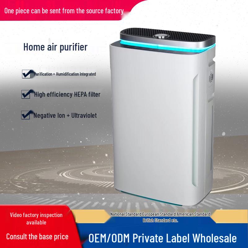 Indoor Air Purifier & Humidifier with UV and Speed Control белый
Indoor Air Purifier & Humidifier with UV and Speed Control белый