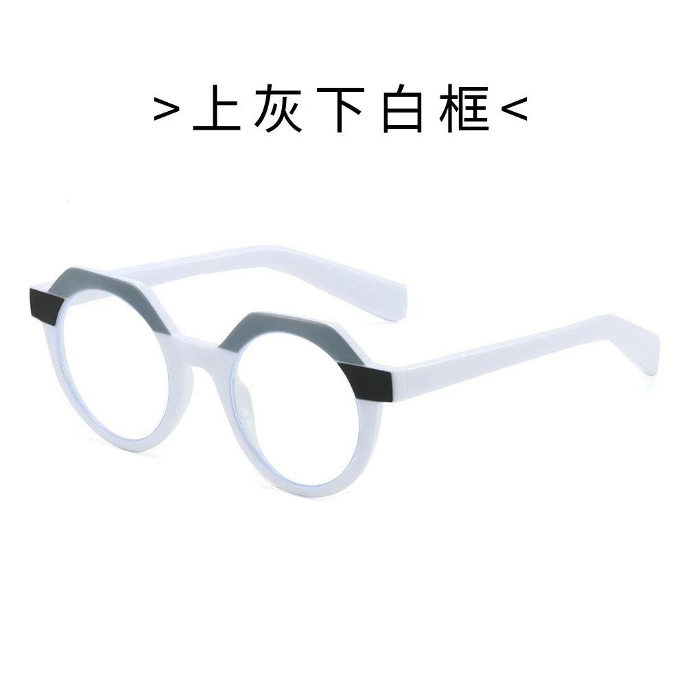 Personalized Color Matching Round Sunglasses Sunglasses Retro Trend Sunglasses Fashion High Sense
Personalized Color Matching Round Sunglasses Sunglasses Retro Trend Sunglasses Fashion High Sense