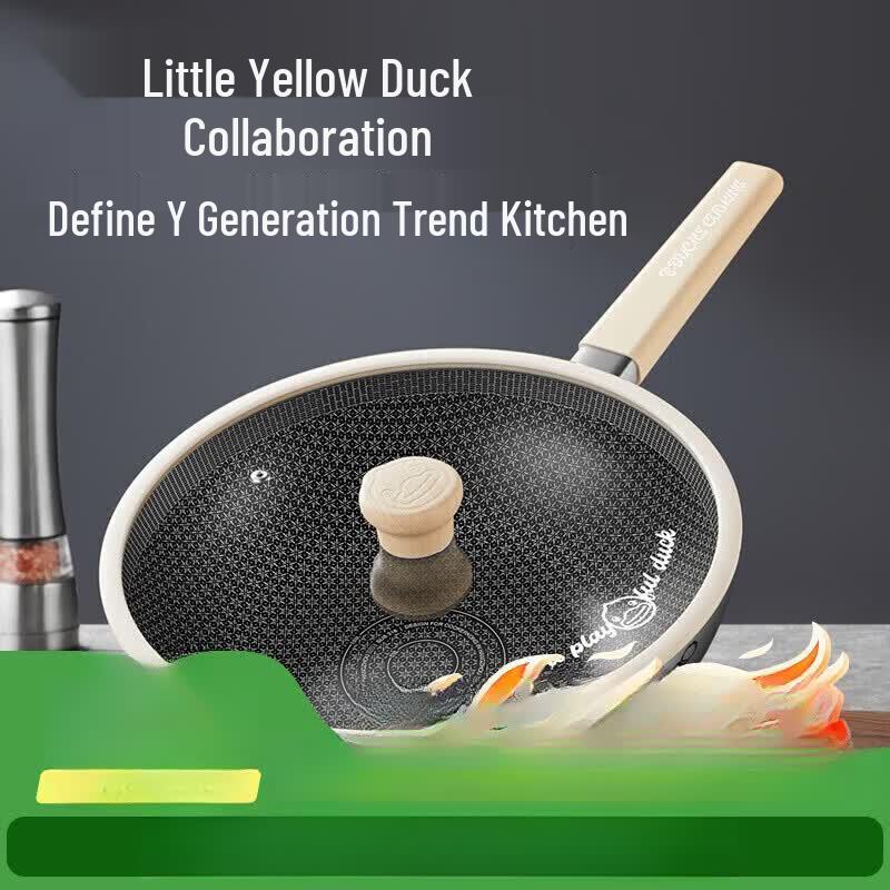 COOKER KING 32cm Little Yellow Duck 316 Stainless Steel Non-stick Wok
COOKER KING 32cm Little Yellow Duck 316 Stainless Steel Non-stick Wok