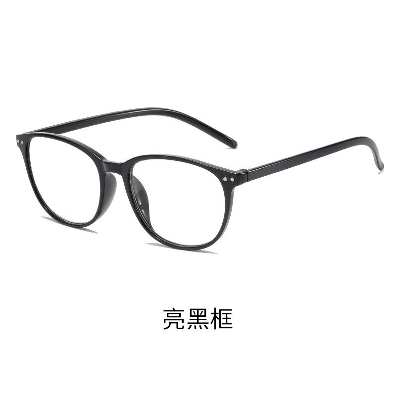 Retro Reading Glasses Color-Changing Anti-Blue High Definition Reading Glasses Men And Women Indoor And Outdoor Color-Changing Reading Glasses Color changing gray 0 degree flat light
Retro Reading Glasses Color-Changing Anti-Blue High Definition Reading Glasses Men And Women Indoor And Outdoor Color-Changing Reading Glasses Color changing gray 0 degree flat light