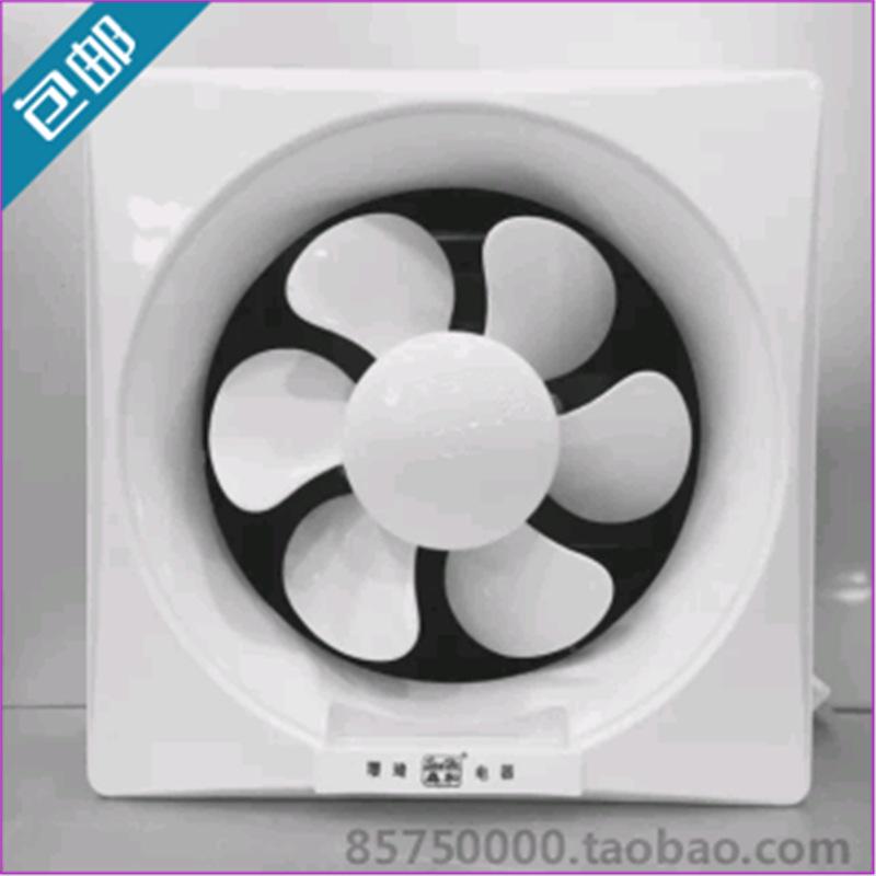 6-inch Hole-Mount Bathroom Ventilation Fan / Louvered Exhaust Fan / Kitchen Fume Extractor Standard
6-inch Hole-Mount Bathroom Ventilation Fan / Louvered Exhaust Fan / Kitchen Fume Extractor Standard
