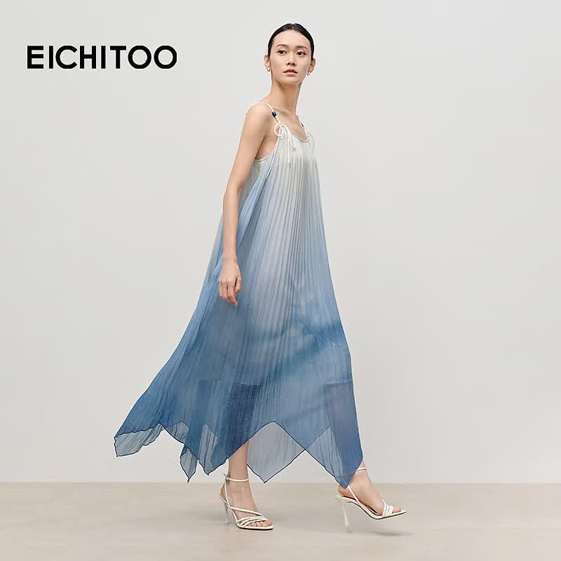 Женское свободное длинное платье EICHITOO на тонких бретельках S
Женское свободное длинное платье EICHITOO на тонких бретельках S
