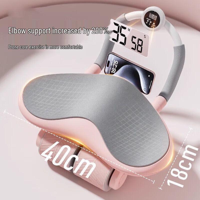 Smart Automatic Rebound Abdominal Wheel One Size
Smart Automatic Rebound Abdominal Wheel One Size