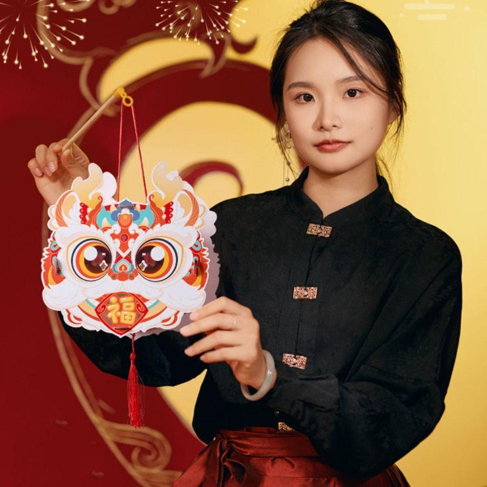 Handheld Projection Lantern Luminous Spring Festival Supplies Mid-Autumn Festival Style C
Handheld Projection Lantern Luminous Spring Festival Supplies Mid-Autumn Festival Style C