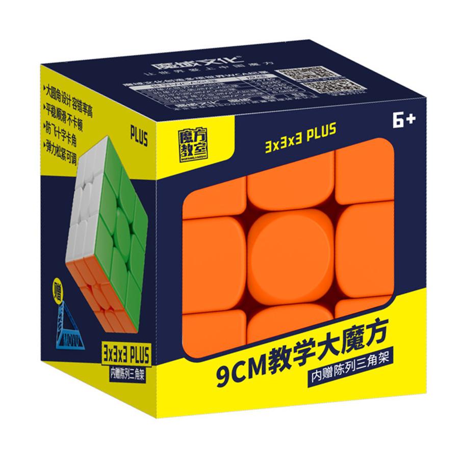 Moyu 3x3 Plush 9cm Magic Cube Professional Cubo Magico Puzzle Toy For Children Kids Gift Toy
Moyu 3x3 Plush 9cm Magic Cube Professional Cubo Magico Puzzle Toy For Children Kids Gift Toy