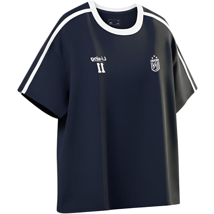 Li-Ning Couple Retro American Versatile Breathable Sweat-Absorbing Simple Sports Training Short Sleeve T-Shirt Men Tops ASDX987-3 S
Li-Ning Couple Retro American Versatile Breathable Sweat-Absorbing Simple Sports Training Short Sleeve T-Shirt Men Tops ASDX987-3 S