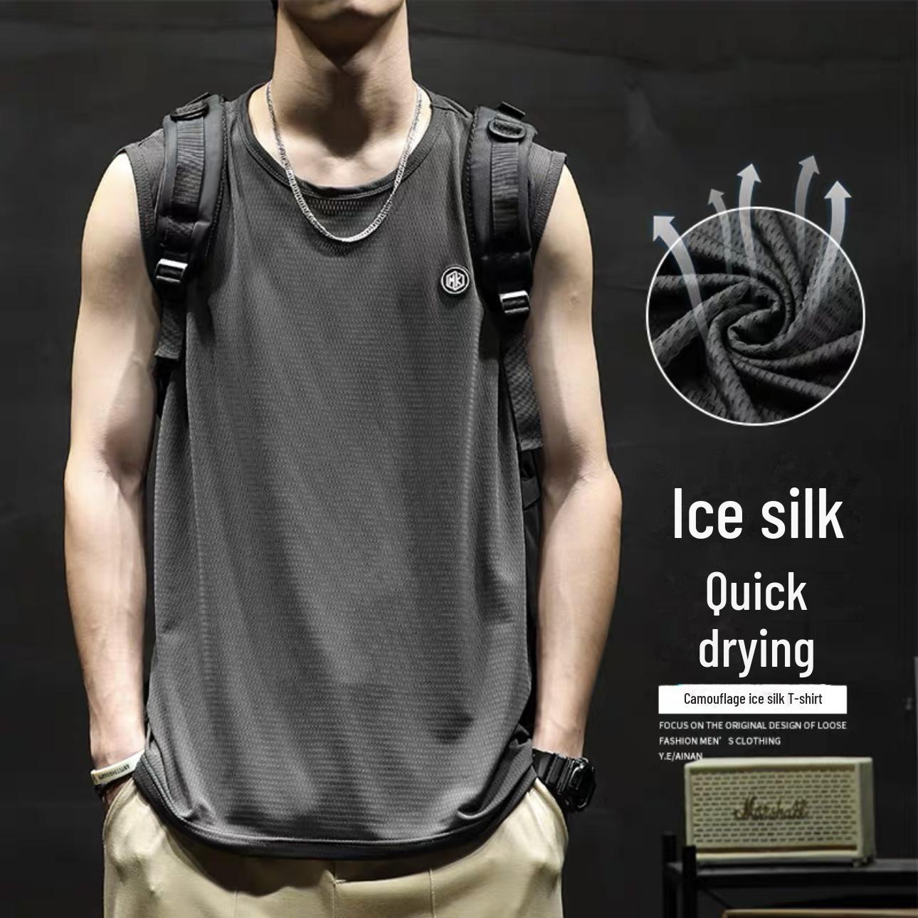 2024 Мужской летний быстросохнущий жилет Ice Silk - свободная спортивная футболка без рукавов L
2024 Мужской летний быстросохнущий жилет Ice Silk - свободная спортивная футболка без рукавов L