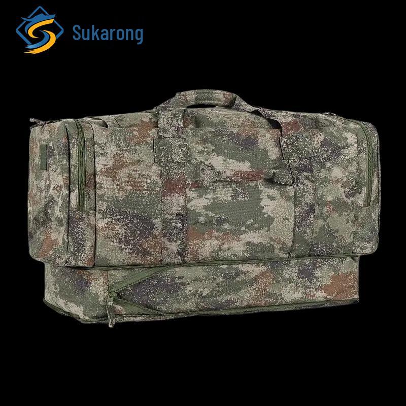Sukarong Camouflage Multi-Purpose Carry Bag
Sukarong Camouflage Multi-Purpose Carry Bag