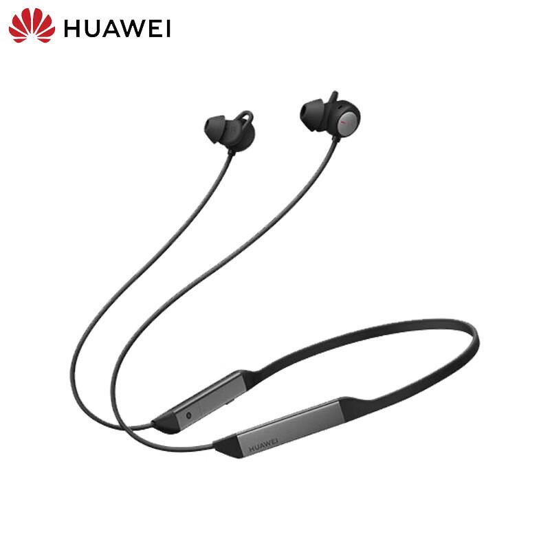 Huawei FreeLace Pro 2 Wireless Noise-Cancelling Neckband Earphones
Huawei FreeLace Pro 2 Wireless Noise-Cancelling Neckband Earphones