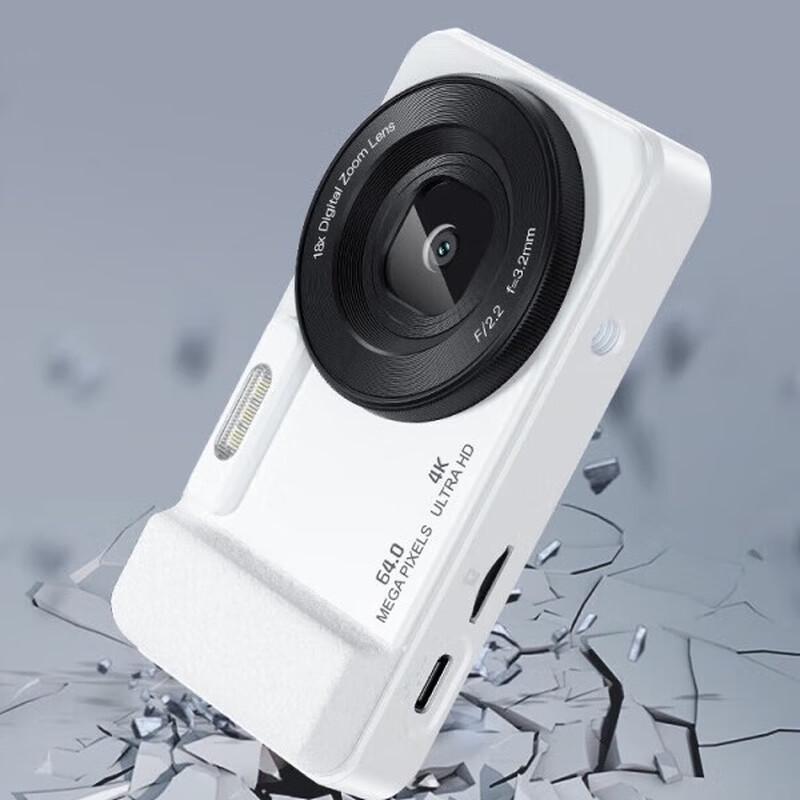 Newsmy N3 Compact Digital Camera (CN version)
Newsmy N3 Compact Digital Camera (CN version)