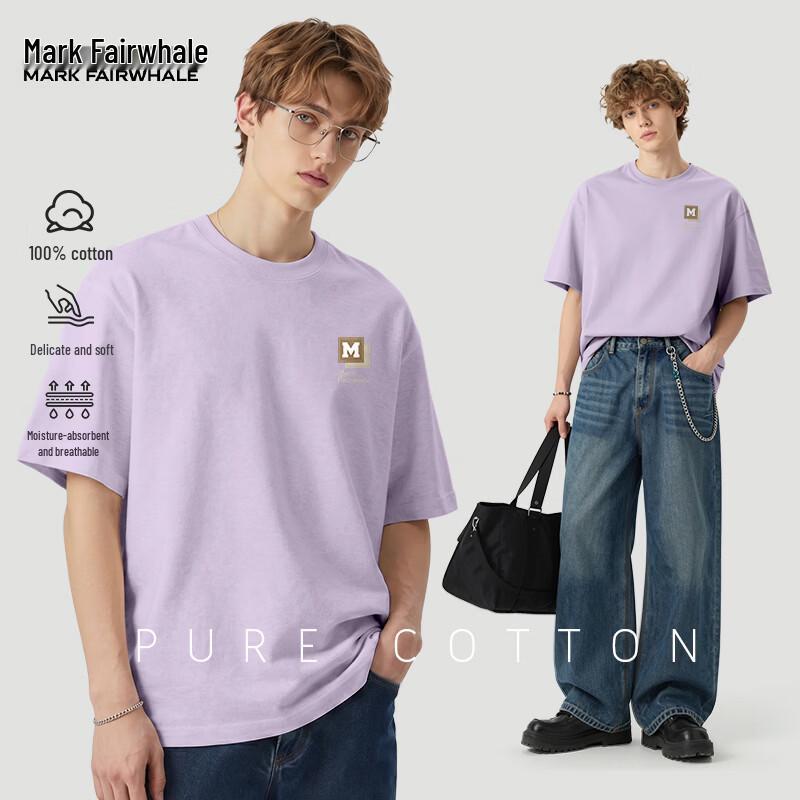 Mark Fairwhale Men s Loose Fit Cotton Graphic T-Shirt
Mark Fairwhale Men s Loose Fit Cotton Graphic T-Shirt