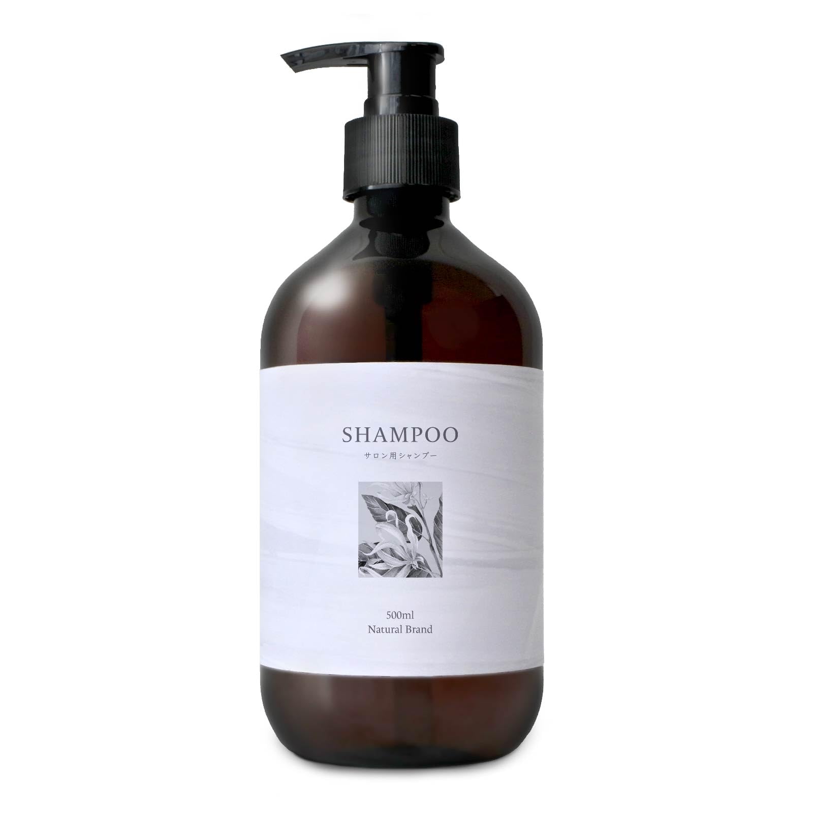 Natural Brand Hematin Keratin Shampoo 500ml Amino Acid Silicone Free Curly Hair Volume All-in-One Shampoo
Natural Brand Hematin Keratin Shampoo 500ml Amino Acid Silicone Free Curly Hair Volume All-in-One Shampoo