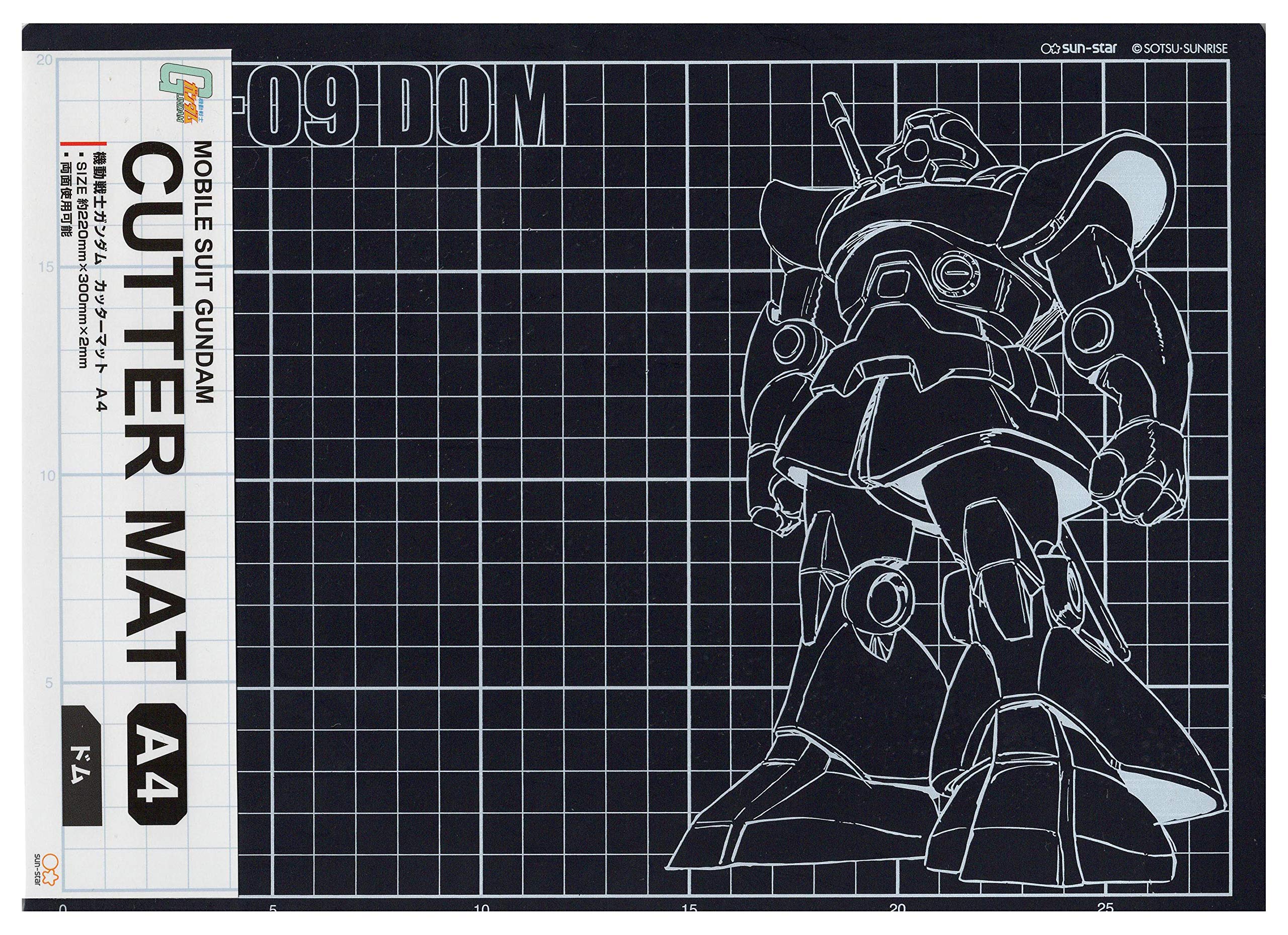 Режущий коврик Mobile Suit Gundam Dom чёрный
Режущий коврик Mobile Suit Gundam Dom чёрный