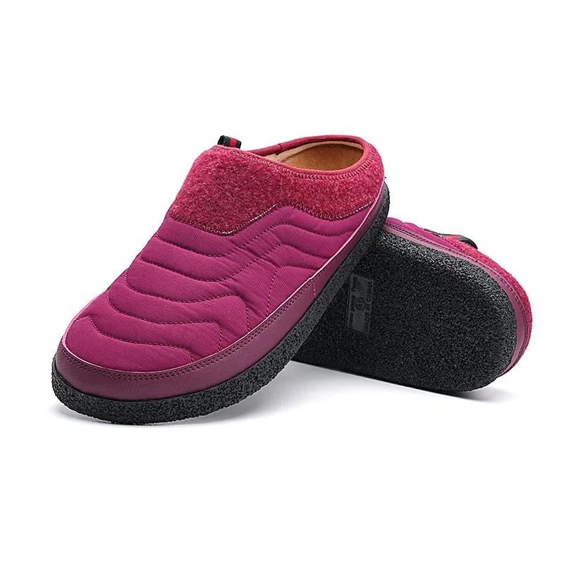 Unisex Fashion Winter Casual Slip On Shoes Waterproof Warm Cotton Shoes for Women and Men s Indoor Outdoor Garden Half Slippers 46
Unisex Fashion Winter Casual Slip On Shoes Waterproof Warm Cotton Shoes for Women and Men s Indoor Outdoor Garden Half Slippers 46