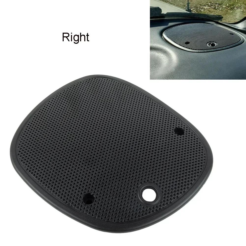 1/2Pc Speaker Grille Cover LH/RH 15046441/15046442 For Chevy For Chevrolet For Blazer S10 1998-05 For GMC For Sonoma For Bravada
1/2Pc Speaker Grille Cover LH/RH 15046441/15046442 For Chevy For Chevrolet For Blazer S10 1998-05 For GMC For Sonoma For Bravada