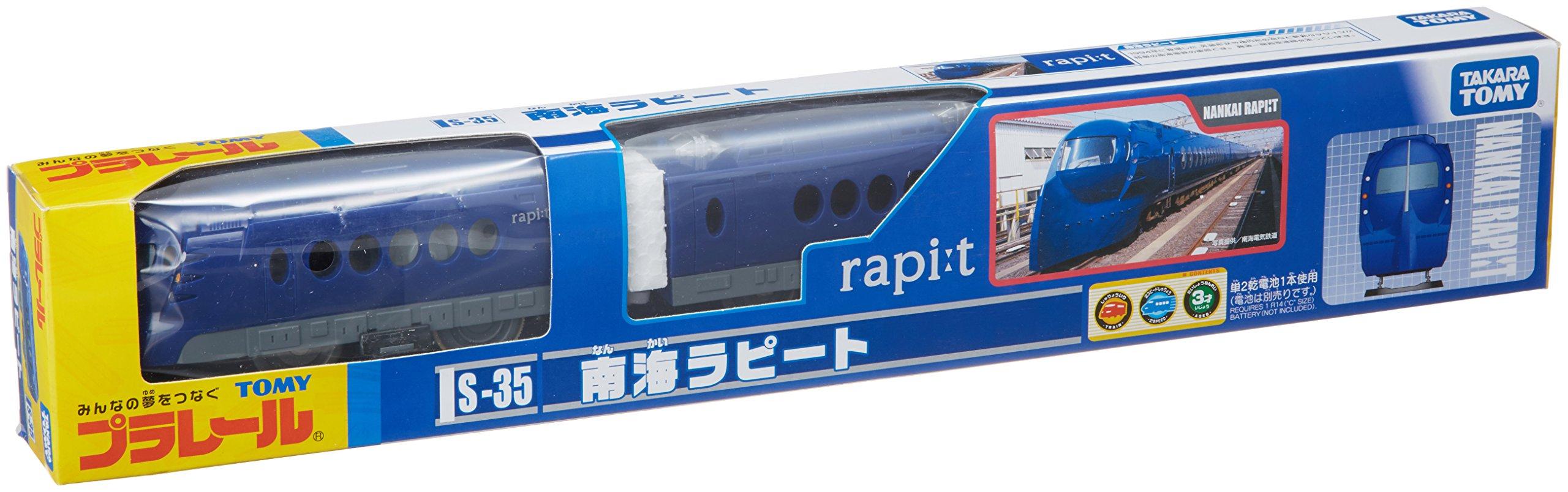 Плэрэйл Нанкай Рапито S-35
Плэрэйл Нанкай Рапито S-35