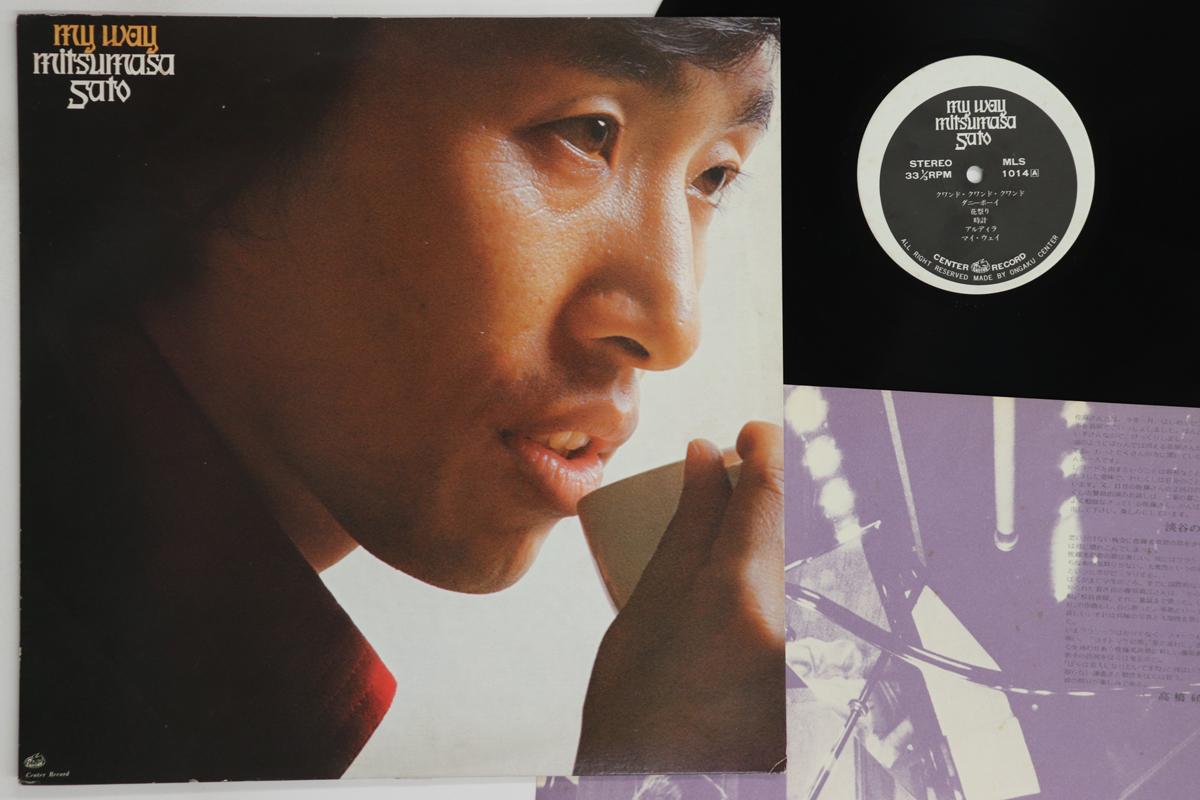 LP Record MITSUMASA SATO - My Way MLS1014 CENTER Japan Japanese Enka/Traditional Used
LP Record MITSUMASA SATO - My Way MLS1014 CENTER Japan Japanese Enka/Traditional Used