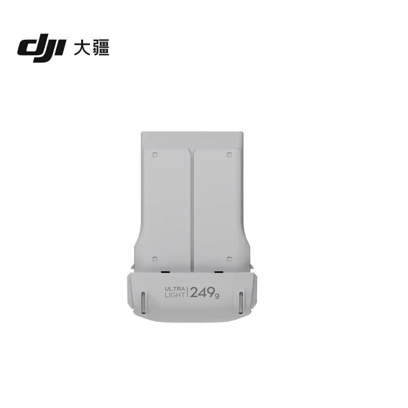 DJI Lito X1 Advanced Drone (CN version)
DJI Lito X1 Advanced Drone (CN version)