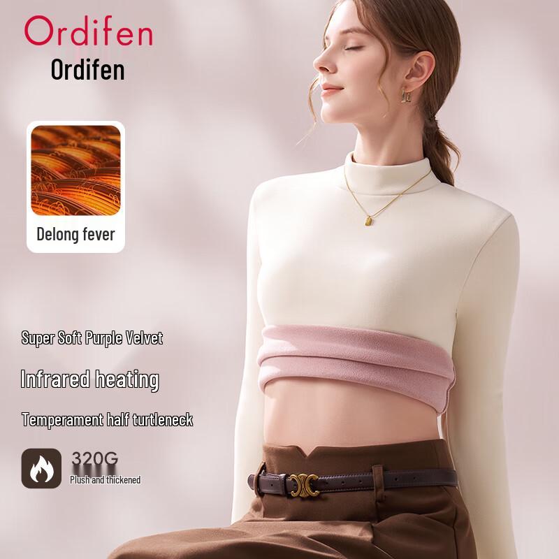 Odeifen Women s Fleece Thermal Base Layer Top XL
Odeifen Women s Fleece Thermal Base Layer Top XL