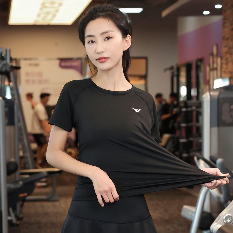 9272 Модная одежда для йоги от интернет-знаменитости, сетчатая футболка в западном стиле, облегающая, для утренней пробежки, тренировочная одежда, быстросохнущая одежда, женская Black XL
9272 Модная одежда для йоги от интернет-знаменитости, сетчатая футболка в западном стиле, облегающая, для утренней пробежки, тренировочная одежда, быстросохнущая одежда, женская Black XL