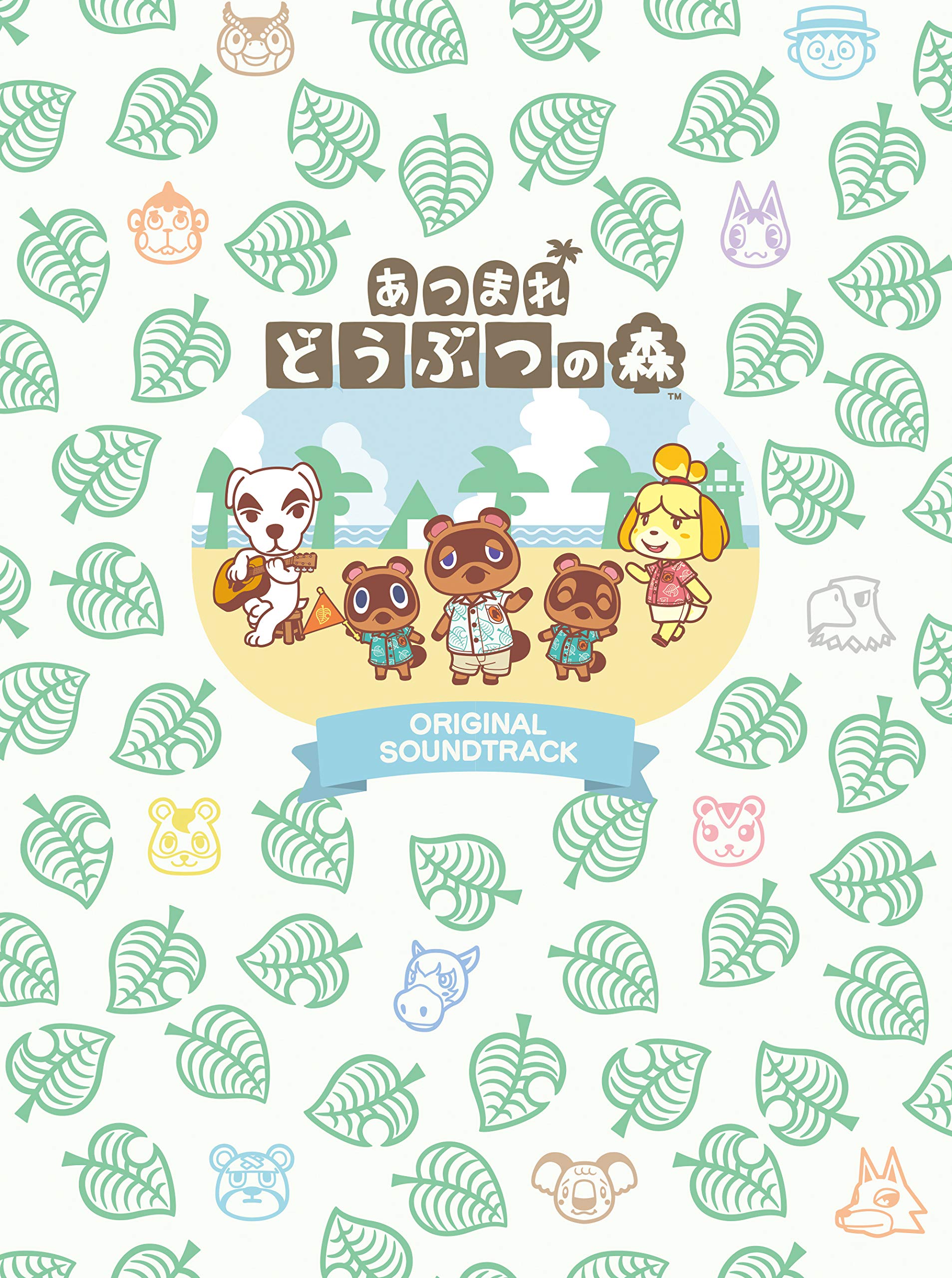 «Animal Crossing: Оригінальний саундтрек до «New Horizons» Перше лімітоване видання (Без бонусу)
«Animal Crossing: Оригінальний саундтрек до «New Horizons» Перше лімітоване видання (Без бонусу)