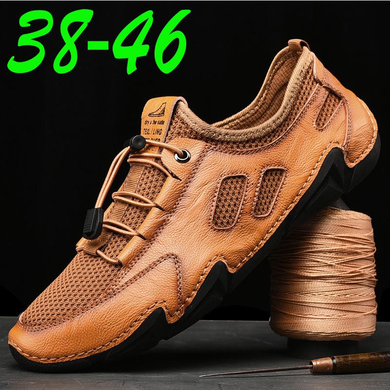 Большой размер включает в себя кроссовки Manshoes для мальчиков и девочек 36-48, легкие теннисные кроссовки для маленьких детей
Большой размер включает в себя кроссовки Manshoes для мальчиков и девочек 36-48, легкие теннисные кроссовки для маленьких детей