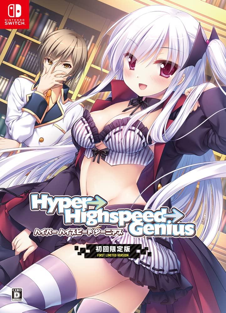 Press Limited Switch Includes a B2 tapestry featuring collaborative artwork by Yukiwo and a soundtrack and a special storage HyperHighspeedGenius
Press Limited Switch Includes a B2 tapestry featuring collaborative artwork by Yukiwo and a soundtrack and a special storage HyperHighspeedGenius