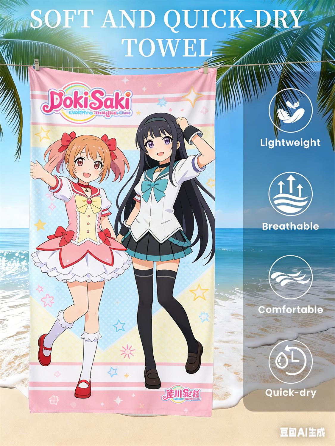 Sailor Moon Beach Towel, Anime Fan Favorite Character Print Quick-Dry Towel for Beach, Pool, Vacation , Magical Girl Enthusiasts W40*H60(CM)
Sailor Moon Beach Towel, Anime Fan Favorite Character Print Quick-Dry Towel for Beach, Pool, Vacation , Magical Girl Enthusiasts W40*H60(CM)