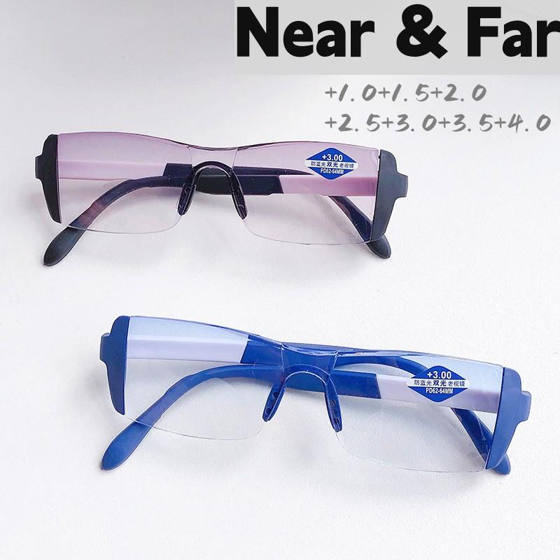 Women Men s Retro Bifocal Reading Glasses Fashion Unisex Near Far Eyeglasses Classic Anti-blue Light Eyewear Presbyopia Eyewear
Women Men s Retro Bifocal Reading Glasses Fashion Unisex Near Far Eyeglasses Classic Anti-blue Light Eyewear Presbyopia Eyewear