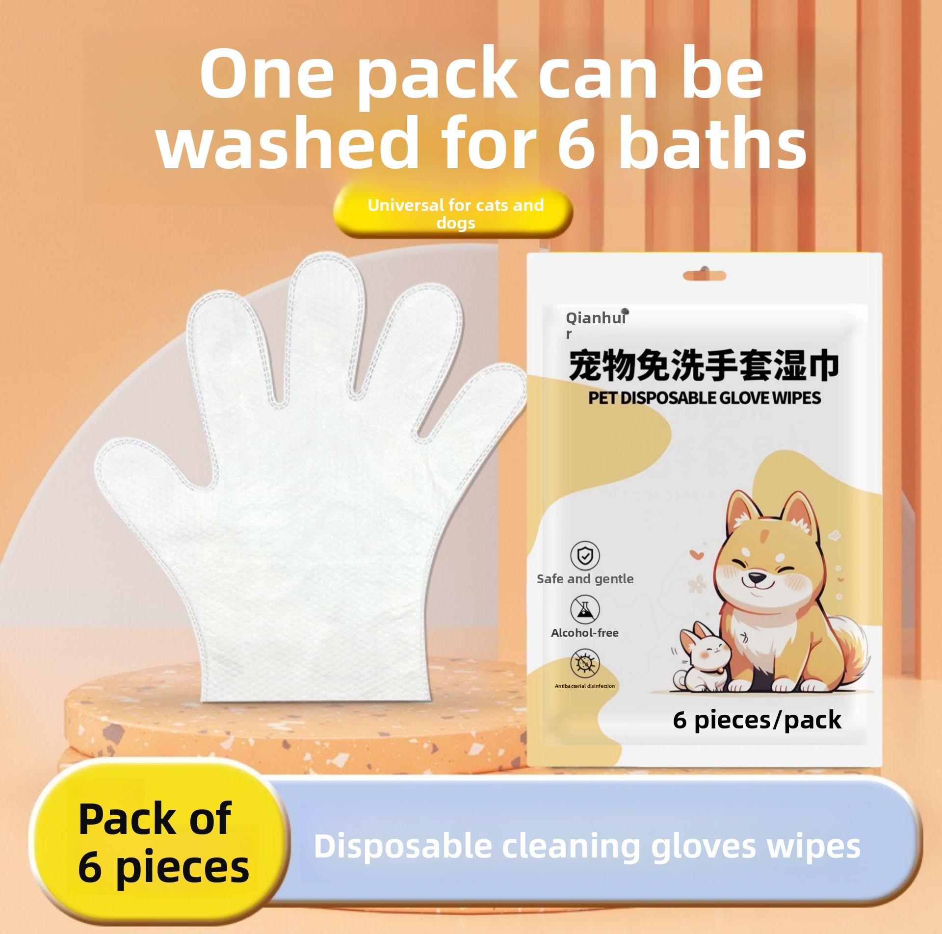 Перчатки для купания домашних животных 6 pieces per pack
Перчатки для купания домашних животных 6 pieces per pack