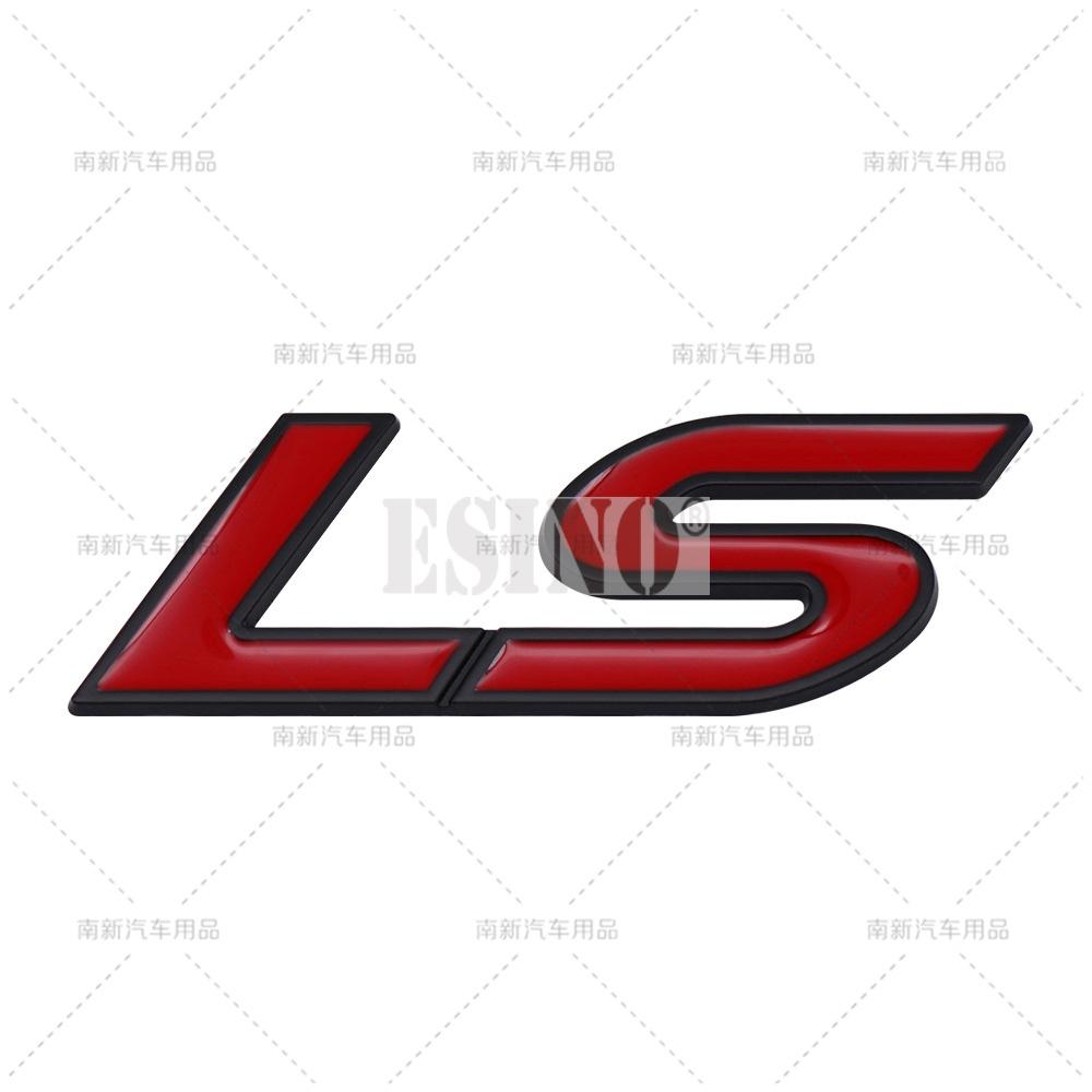 Car Styling 3D LS Car Metal Alloy Rear Trunk Fender Adhesive Badge Body Tailgate Displaceme Emblem For Cadillac CTS Escalade
Car Styling 3D LS Car Metal Alloy Rear Trunk Fender Adhesive Badge Body Tailgate Displaceme Emblem For Cadillac CTS Escalade