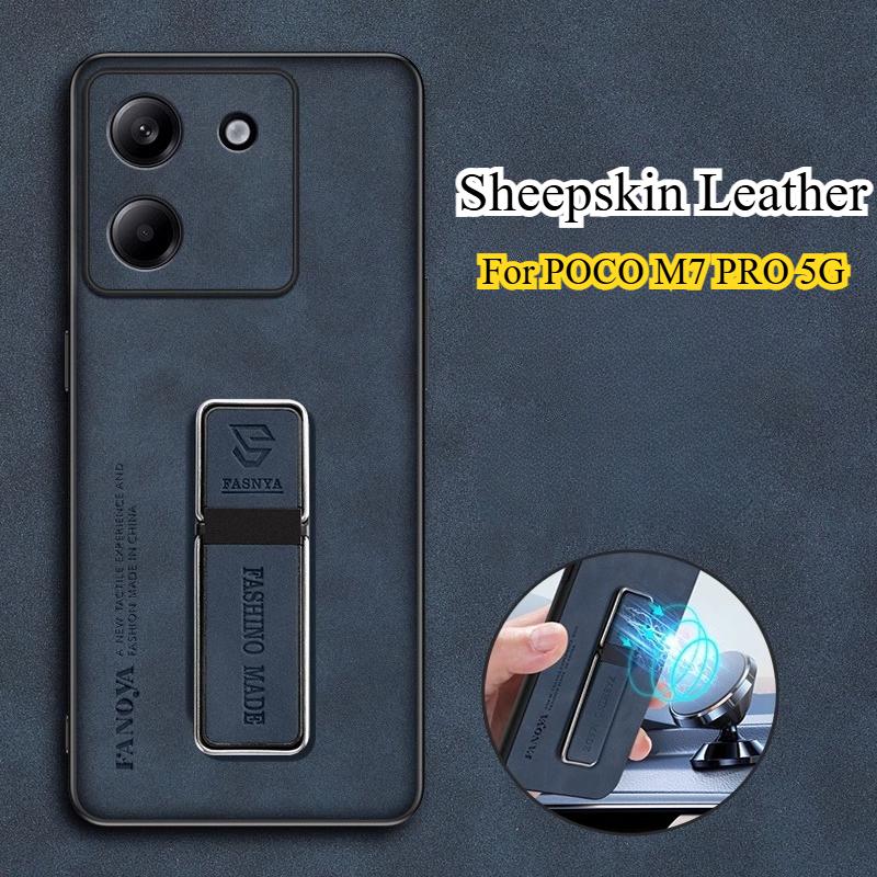 Чохол-тримач зі шкіри овчини для Xiaomi POCO M7 Pro 5G X7 F7 Ultra Розкішний Матовий Силіконовий Бампер Рамка Підставка Задня Кришка для POCO M7pro For POCO M7 Pro 5G сірий колір
Чохол-тримач зі шкіри овчини для Xiaomi POCO M7 Pro 5G X7 F7 Ultra Розкішний Матовий Силіконовий Бампер Рамка Підставка Задня Кришка для POCO M7pro For POCO M7 Pro 5G сірий колір