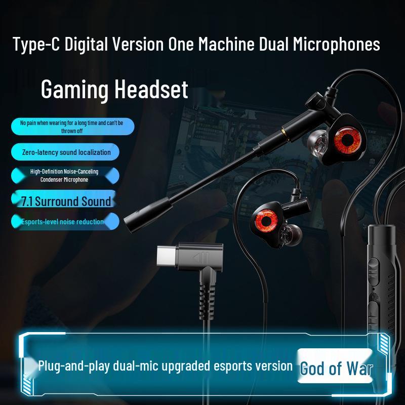 Wired Earphones for Apple 15 with Detachable Microphone & In-line Control, Ideal for Gaming & Sports, Compatible with 15ProMax
Wired Earphones for Apple 15 with Detachable Microphone & In-line Control, Ideal for Gaming & Sports, Compatible with 15ProMax