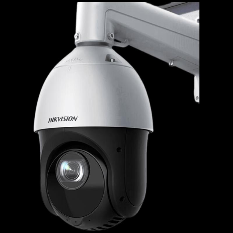 Hikvision Outdoor Smart PTZ Surveillance Camera CN plug (adapter included)
Hikvision Outdoor Smart PTZ Surveillance Camera CN plug (adapter included)
